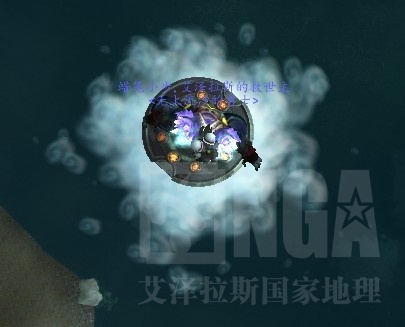 腾云驾雾的视感:筋斗云之碟实际飞行效果