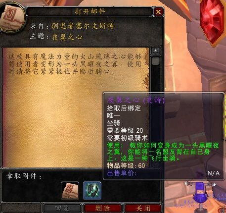 国服战友招募尚未火箭者账号可直接兑换基友豹