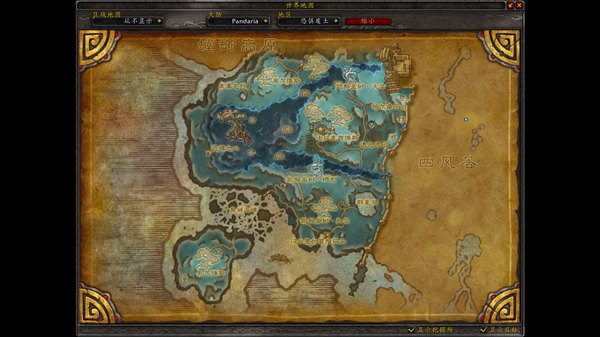 点击放大 点击放大