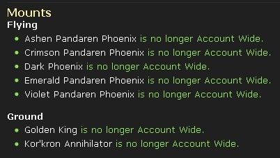 5.0新补丁改动：公会坐骑与新凤凰不再账号共享