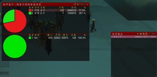 5.0防骑单刷10人巨龙之魂之成功击杀莫卓克