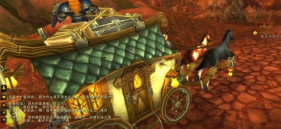 版本末期的怀念：值得领略的十大经典旧世任务