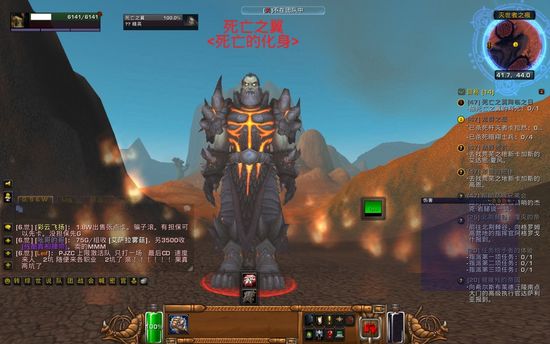 版本末期的怀念：值得领略的十大经典旧世任务