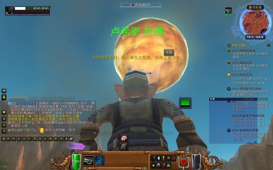 版本末期的怀念：值得领略的十大经典旧世任务