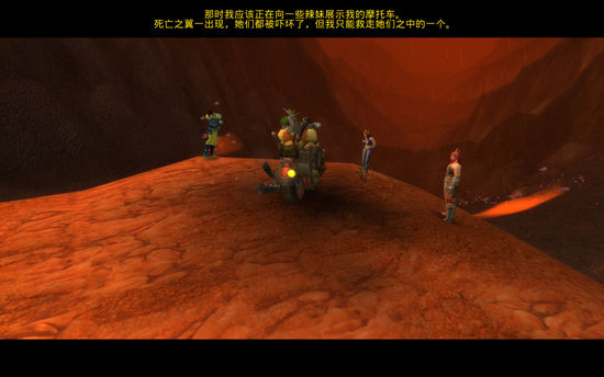 版本末期的怀念：值得领略的十大经典旧世任务