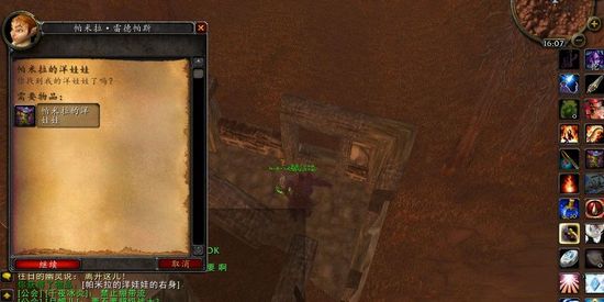 版本末期的怀念：值得领略的十大经典旧世任务