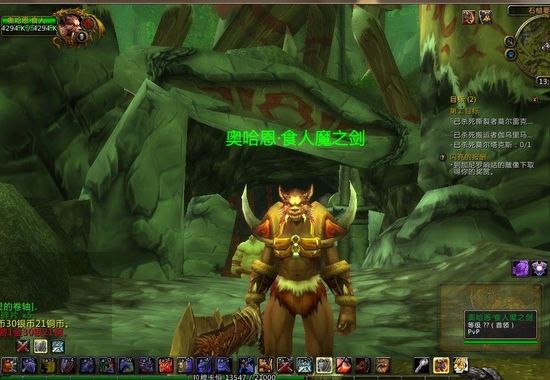 版本末期的怀念：值得领略的十大经典旧世任务