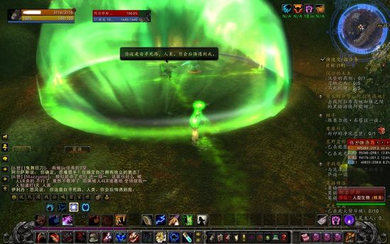 版本末期的怀念：值得领略的十大经典旧世任务