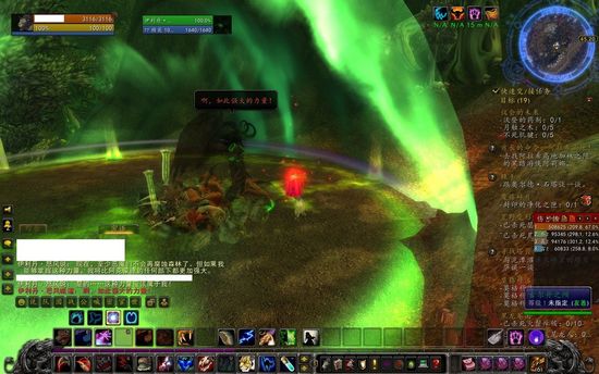 版本末期的怀念：值得领略的十大经典旧世任务