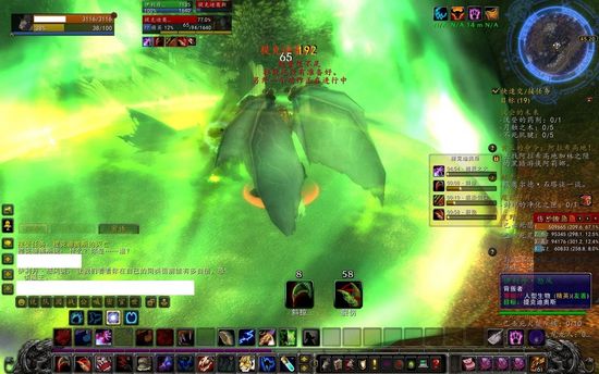 版本末期的怀念：值得领略的十大经典旧世任务