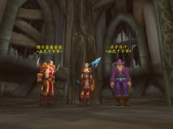 版本末期的怀念：值得领略的十大经典旧世任务