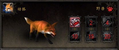 5.0.4里需要了解的宠物及对战内容全整理