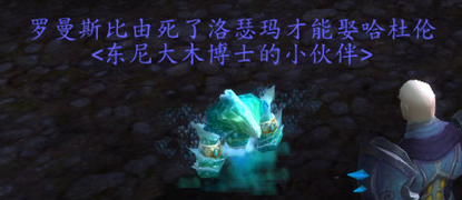 5.0.4里需要了解的宠物及对战内容全整理