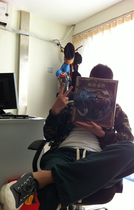 玩家反馈京东预定的国服熊猫人典藏版已经到货