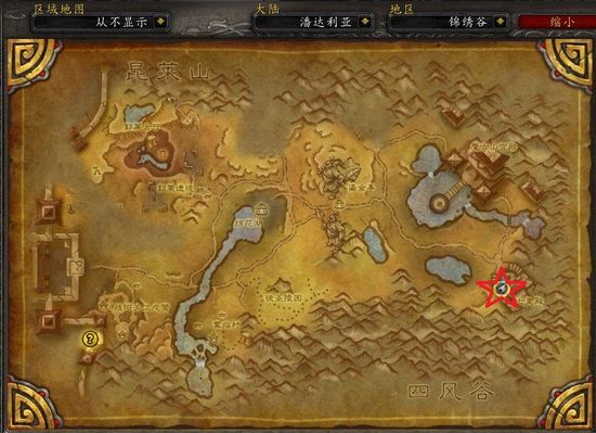 《熊猫人之谜》声望至尊天神军需官及兑换物品一览