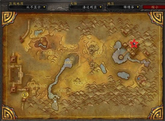 《熊猫人之谜》声望游学者军需官及兑换物品一览