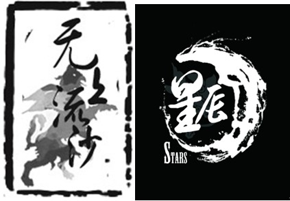 BWC战网世界锦标赛上的《魔兽世界》内容