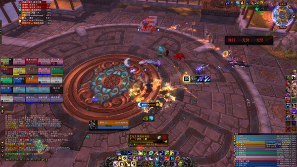 点击查看大图 帖子来源:25永春台——平衡德攻略心得!!求申精!!!!附DPS截图