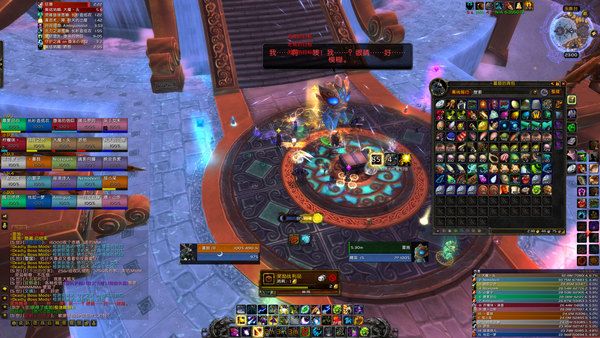 点击查看大图 帖子来源:25永春台——平衡德攻略心得!!求申精!!!!附DPS截图