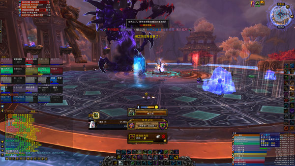 点击查看大图 帖子来源:25永春台——平衡德攻略心得!!求申精!!!!附DPS截图