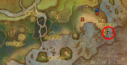 5.1联盟方新声望神盾守备军日常及声望NPC