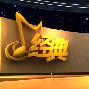 VGL魔兽交响音乐会录像将登陆CCTV音乐频道