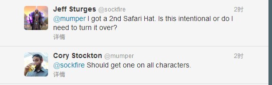 蓝帖：部分宠物改为精良 旧宠物自动更换品质