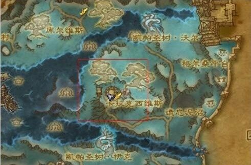 50卡拉克西声望日常攻略详解