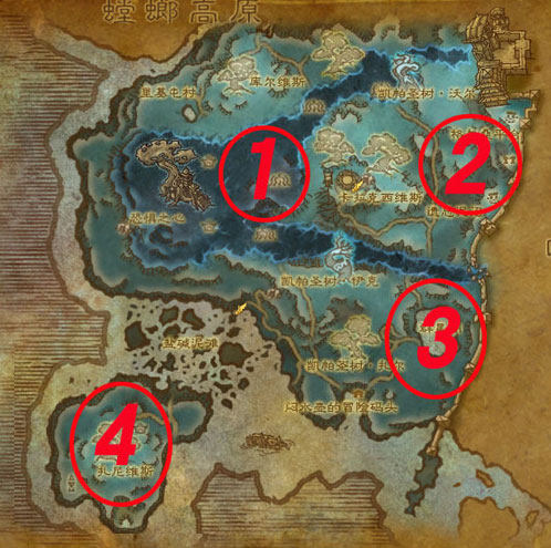 魔兽世界卡拉克西声望攻略