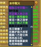 分享自己拥有的各种称谓及提供相关解答