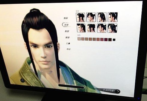 黑盒二测捏脸截图全程大揭密 数张图曝光