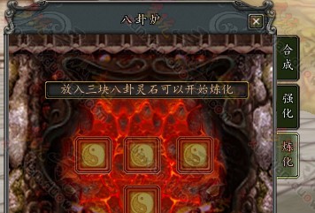 针对新出的VIP系统 理性看待这次更新