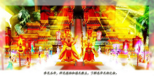 玉帝.jpg 玉帝.jpg