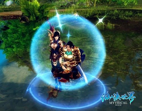 《仙侠世界》游戏截图