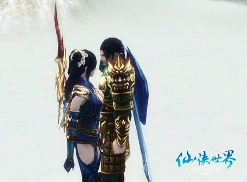 《仙侠世界》游戏截图