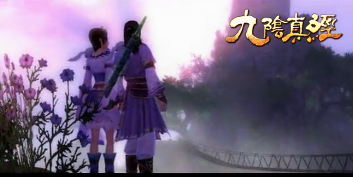 霸气九阴宣传片火爆网络 风云帮会谈九阴