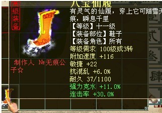 伪命题