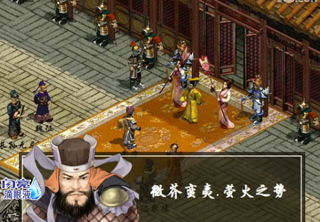 大话西游2flash动画：破阵