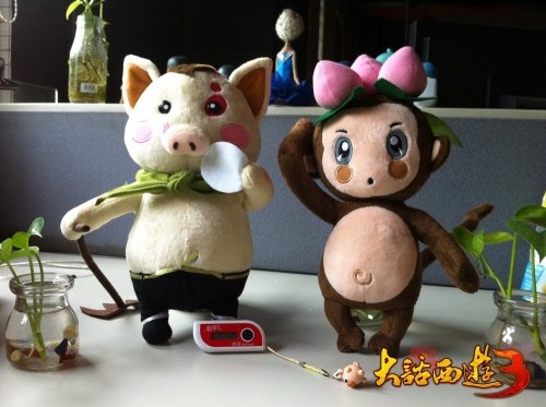 大话3