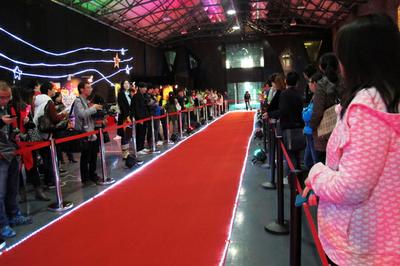 梦幻西游年度颁奖盛典