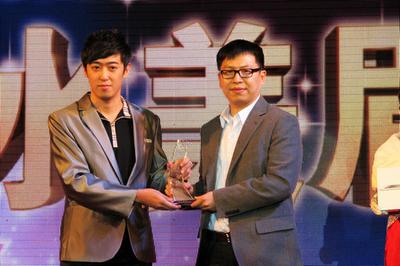 梦幻西游年度颁奖盛典