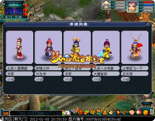 朝天门1.jpg