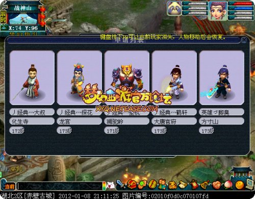 赤壁古城.jpg