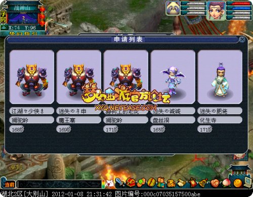 大别山.jpg