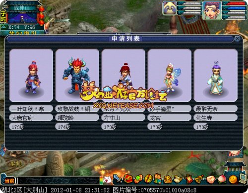 大别山2.jpg