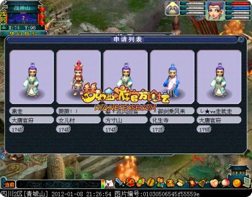 青城山.jpg