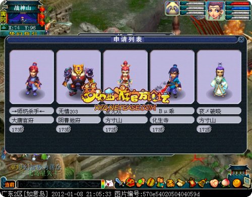 如意岛1.jpg