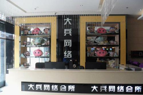 吧台变成了梦幻周边的海洋