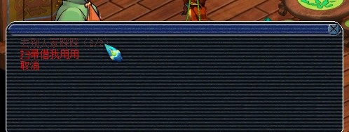 踩脚印任务测试