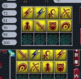 一本道后变隐攻 8技雷鸟上书路